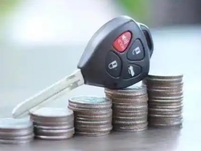 汉台汽车抵押贷款需要些什么条件?